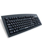 508 keyboard